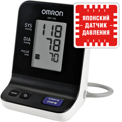  OMRON HBP-1100 (HBP-1100-E) 