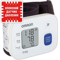  OMRON RS1 HEM-6120-RU